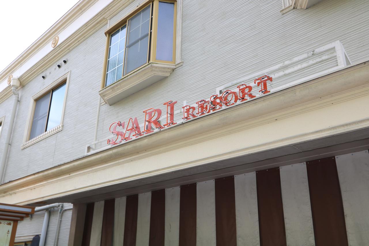 Hotel Sari Resort Takinoyashiro (Adults Only) Kato  Exteriér fotografie